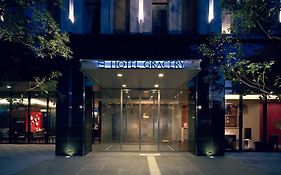 Hotel Gracery Tokyo Tamachi